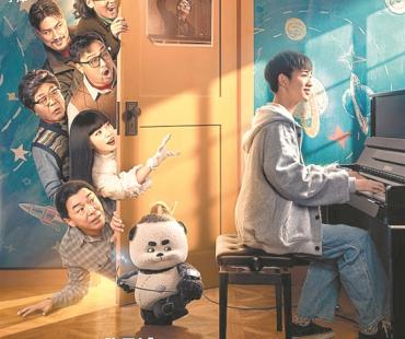 黄渤要培养儿子成“郎朗第二”