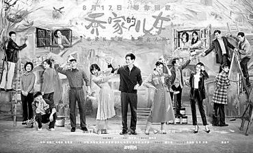 影视创作：由“小家”到“大家”