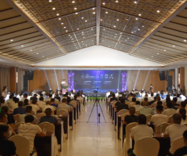 第三届中国吉他制作大赛隆重开幕