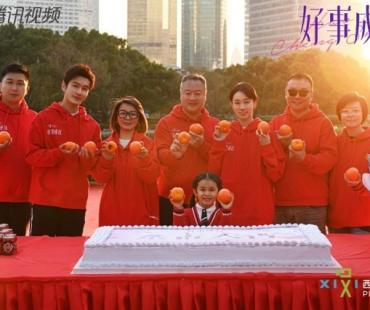 电视剧《好事成双》顺利杀青 聚焦都市女性新故事