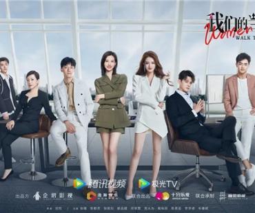  《我们的当打之年》里的新锐设计师安迪 曾是广告片“影后”