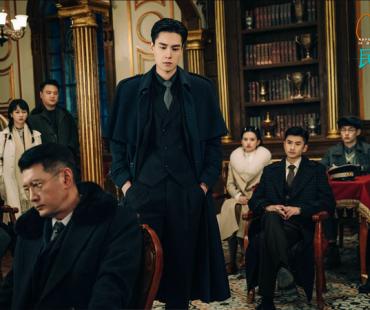 《民国大侦探》热播 “民侦小队”屡破奇案