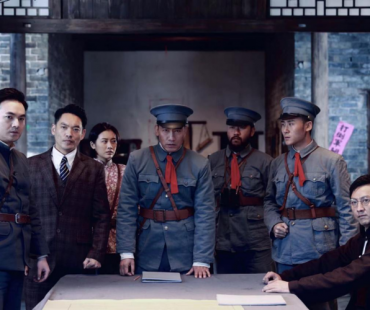 电影《英雄若兰》发布定档预告，9月9日全国公映