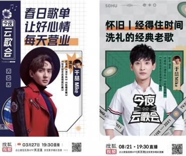 海惟星工场官宣签约青年演员于喆，共赴踏实求索的银幕时光