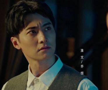 演员淮文《一双绣花鞋》收官 法外有情结局圆满