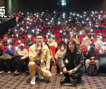 女性冒险电影《荒原》今日公映 任素汐绝境求生看点揭秘