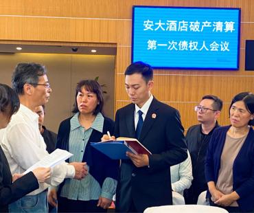 弘扬英模精神 凝聚榜样力量 ——微电影《最后一次庭审》在苏州开拍