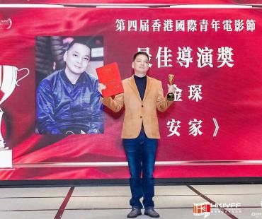 “小人物”展现“大奋斗” 《安家》讲述现实故事