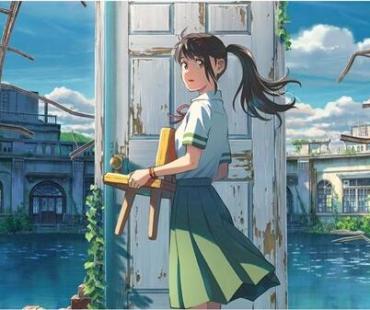 新海诚携《铃芽之旅》亮相柏林 角逐金熊奖最佳影片