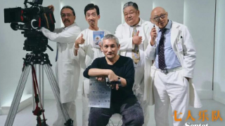 徐克这次不拍武侠拍“幽默”