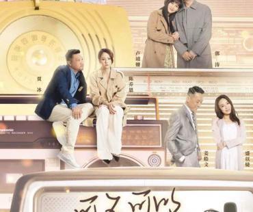 电影《可不可以不要离开我》重新定档2022年11月11日