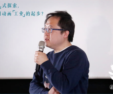 电影《深海》“小米加步枪”式死磕：创新与共享是中国动画的出路