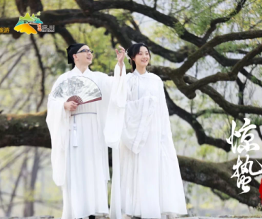 24节气系列主题曲之《惊蛰》MV首发 平安书生造型献唱演绎