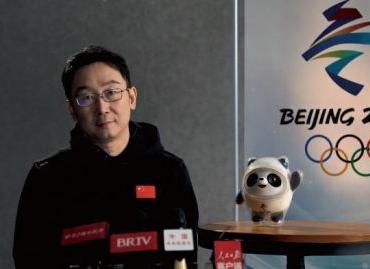 陆川任北京冬奥官方电影总导演 张艺谋任总监制