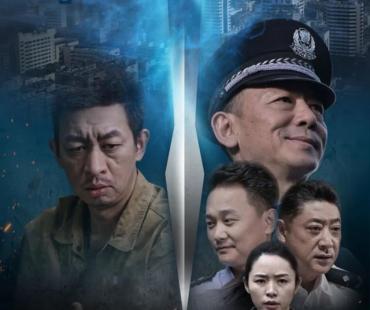 高燃预警！昆明公安原创微电影《针途》明日上线