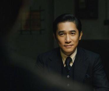 电影《无名》导演程耳盛赞梁朝伟：让人如沐春风