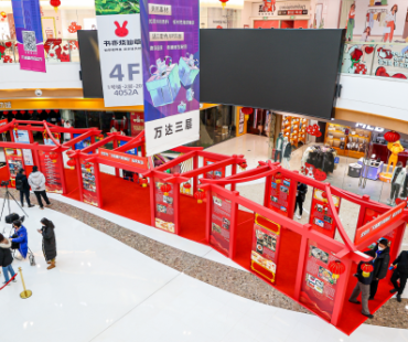 非遗赋能民宿 延庆助力文旅产业全面复苏