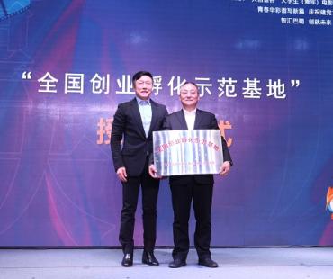 84所高校460部影片激烈角逐 这个大学生电影节在渝落幕