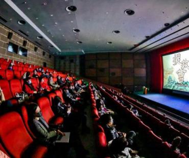 8K京剧电影《捉放曹》在中国电影博物馆首映