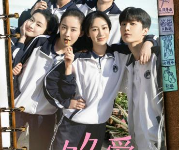 刘奕铁范伟上演父子虐心纠葛 《漫长的季节》细腻演绎获好评