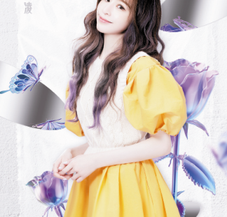 《星星的约定》定档 姐姐们组团记录旅行故事